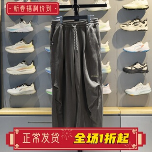 李宁运动裤男子2025新款反伍少不入川x1807联名直筒弯刀裤AKLVC75