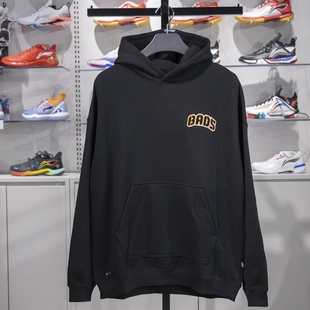 李宁卫衣男子2024冬季 反伍加绒保暖宽松套头连帽卫衣AWDU503 新款