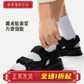 SOFT 李宁凉鞋 新款 2025夏季 COCA舒适厚底防滑运动凉拖AGUU001 男士