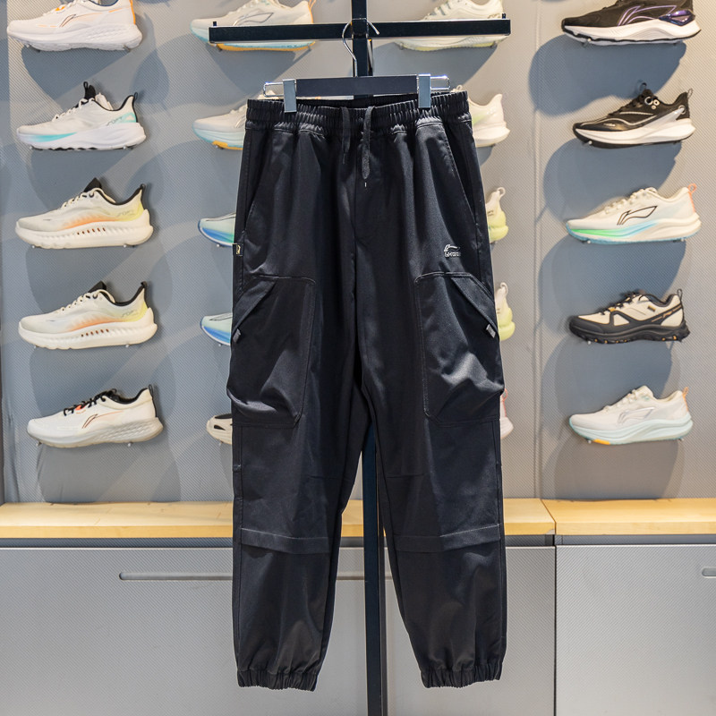 李宁卫裤男子2026春季新款日进斗金系列束脚宽松运动长裤AYKW403,运动服/休闲服装,运动长裤,淘宝优惠券,粉丝福利购,淘宝优惠卷