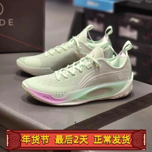 李宁篮球鞋男韦德之道808二代3代透气耐磨低帮实战运动鞋ABPS037