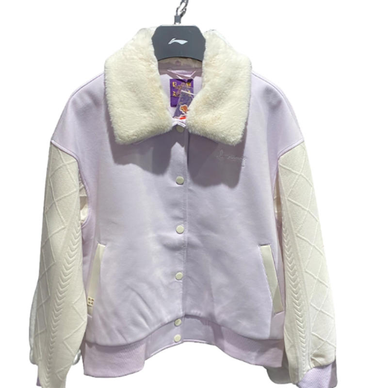 李宁龙年日进斗金女子运动休闲毛领棒球服棉服夹克外套 AJMU012