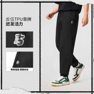 宽松冬季 时尚 加绒束脚针织AKLV779 男反伍BADFIVE2025新款 李宁卫裤