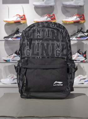 李宁双肩包2024秋季新款男女背包学生书包户外运动包ABSU239