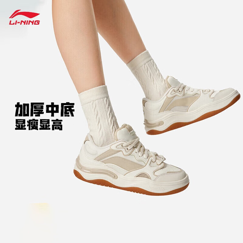 李宁休闲鞋女鞋秋款低帮时尚板鞋舒适百搭透气潮流运动鞋AGCU048