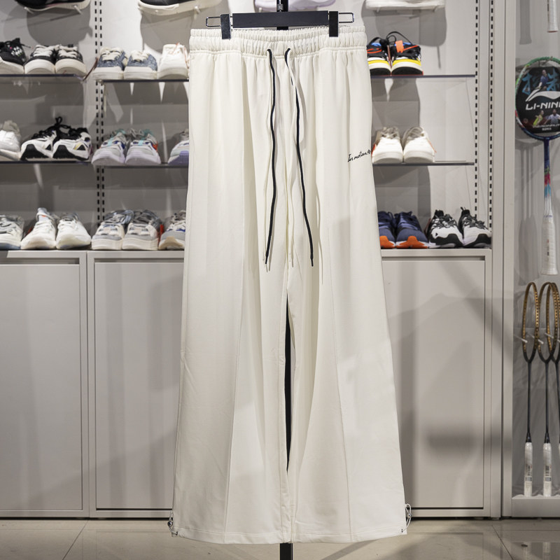 李宁女子卫裤2023秋季新款健身系列宽松休闲针织运动长裤AKLT480