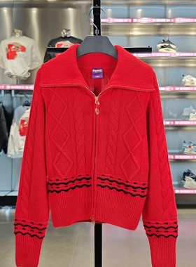 李宁编织衫女子2024春季新款日进斗金系列开衫毛衣外套AMBU014