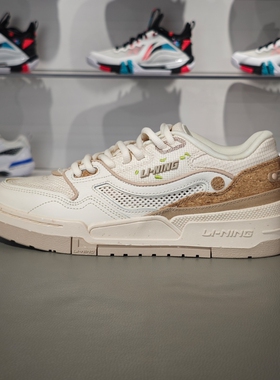 李宁001 BTC PRM 板鞋2023夏季男子舒适软弹经典休闲鞋AGCT067