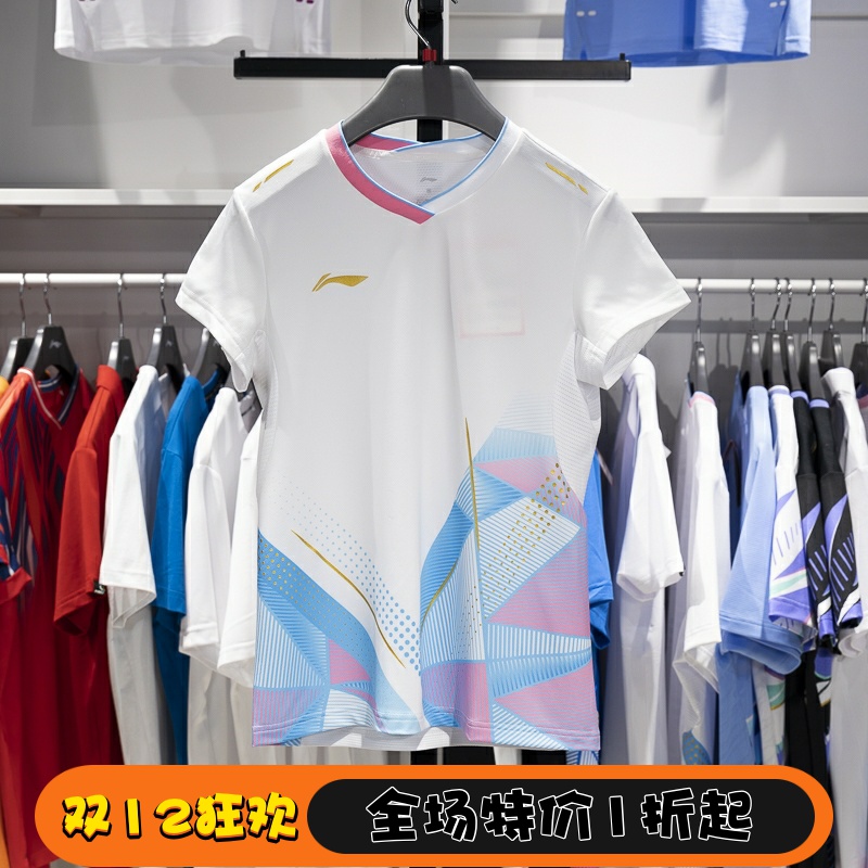 李宁短袖女子羽毛球服