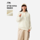 AWDV184 2025日进斗金系列宽松套头连帽卫衣 李宁正品 卫衣女春季