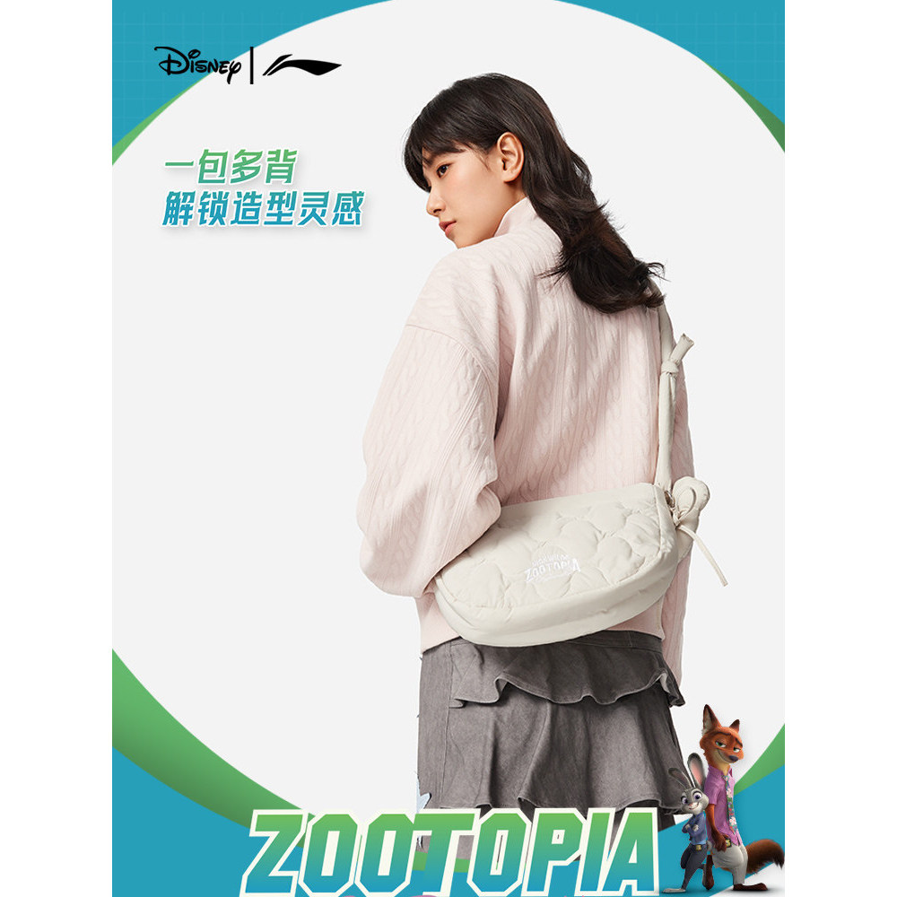 李宁疯狂动物城联名系列斜挎包男包女包运动包休闲挎包ABDV309
