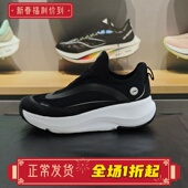 GO女子反光透气清凉潮流休闲鞋 SOFT AGLU106 新品 李宁2024夏季