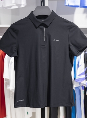 李宁短袖POLO衫2024夏季团购系列女子排湿速干翻领T恤APLU768