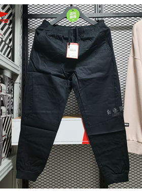 李宁黑色休闲裤秋季款滑板路社系列纯棉透气收口运动长裤AKXR061