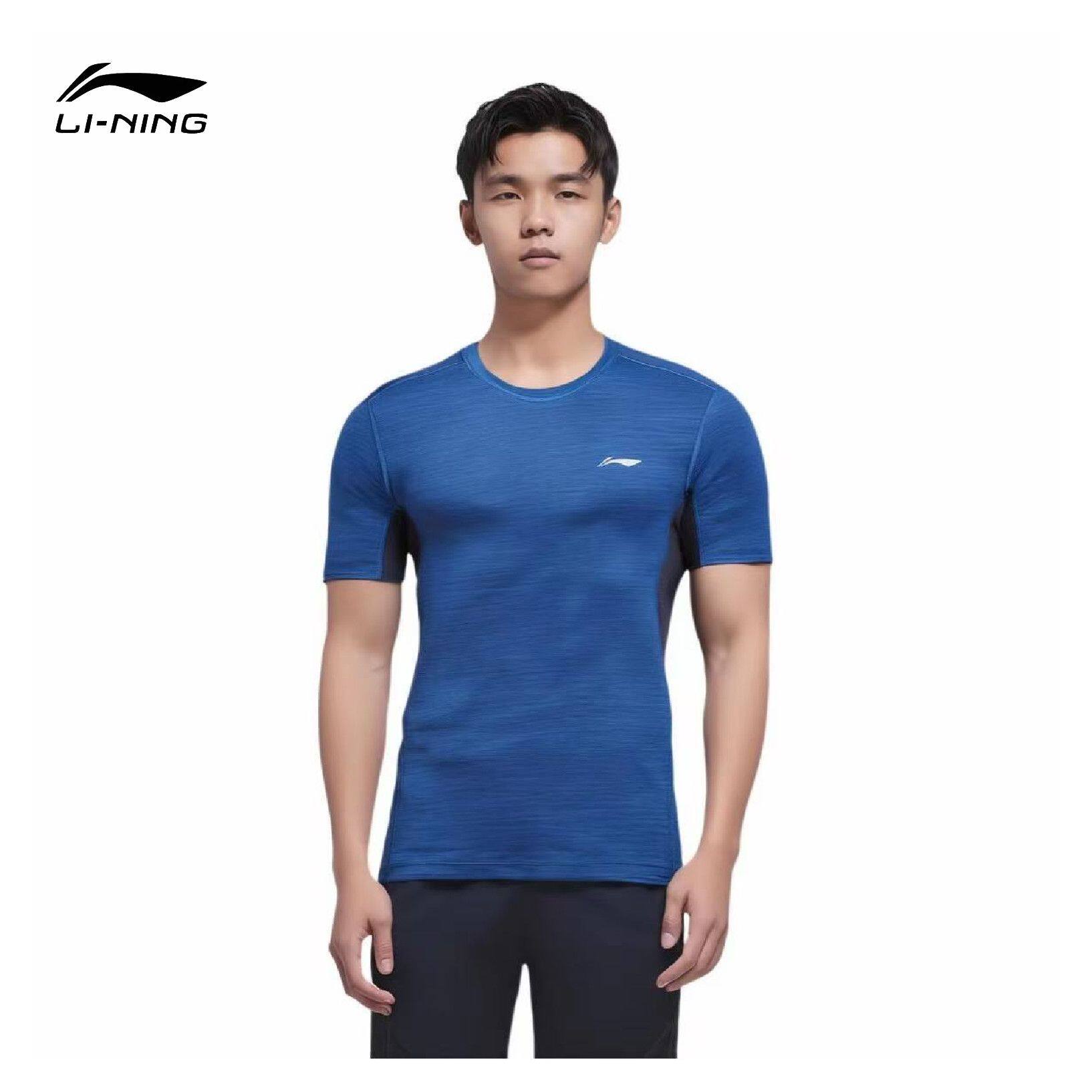 李宁正品健身衣男子运动紧身衣健身训练舒适吸汗跑步短袖AUDN015