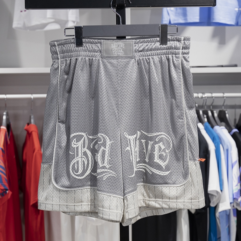 李宁比赛裤男子2023夏季反伍系列速干透气梭织运动短裤AAPT047