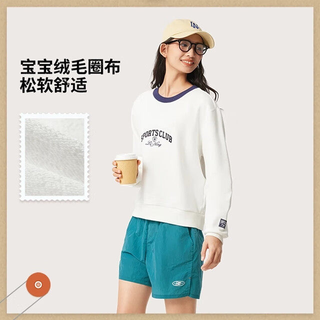 李宁卫衣打底衫女2025新款运动生活系列女长袖运动服卫衣AWDV136