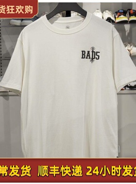 李宁正品男2025新品反伍BADFIVE时尚舒适宽松纯棉短袖T恤AHST511