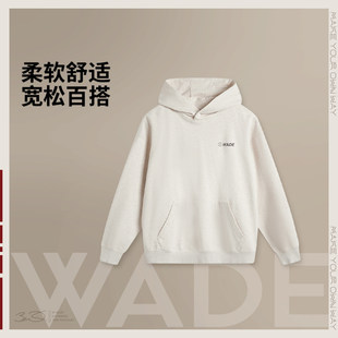 李宁韦德系列男子柔软舒适顺滑宽松时尚百搭套头连帽卫衣AWDV043