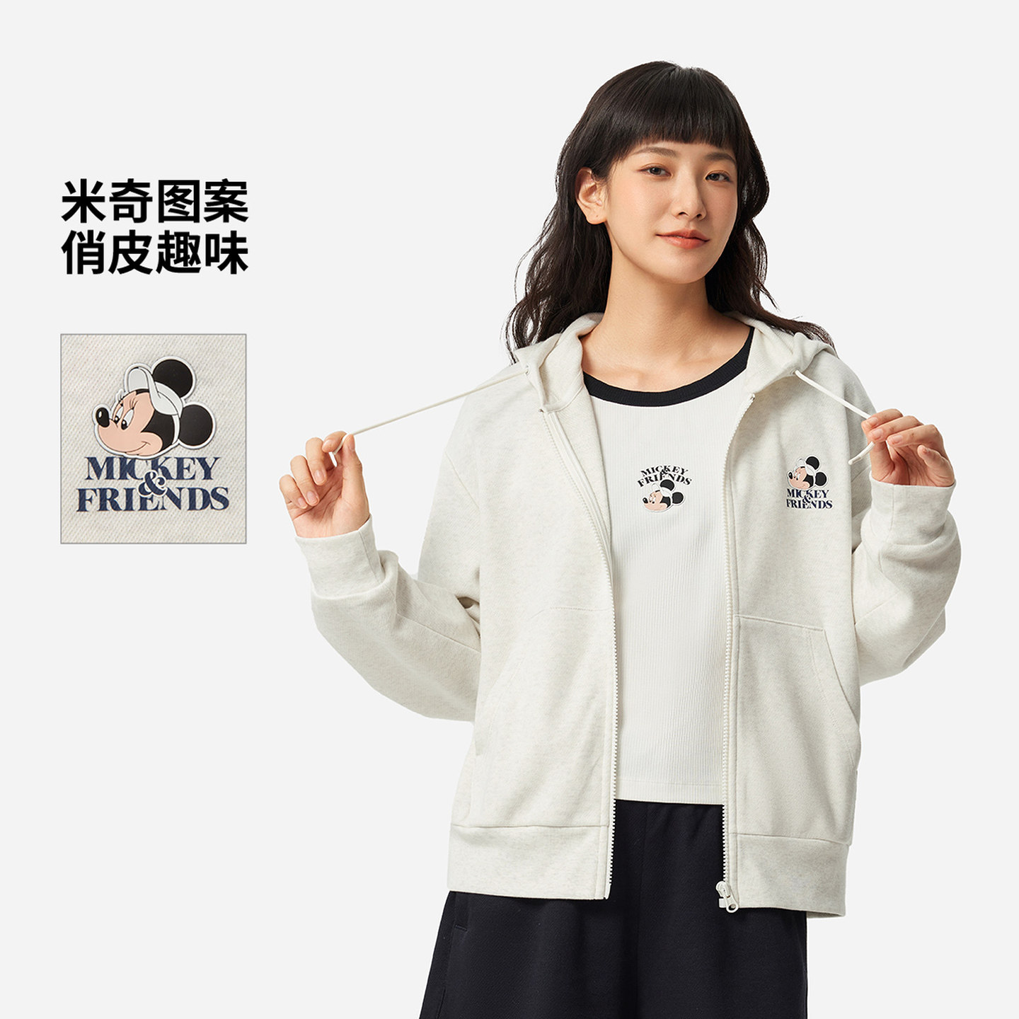 李宁外套女子春秋新款米妮联名系列可爱宽松开衫连帽卫衣AWDVD28