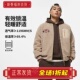 李宁正品 舒适保暖宽松休闲针织棉服AFMT017 棉服男冬篮球系列时尚