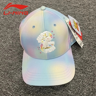 棒球帽遮阳运动鸭舌帽 AMYS593 玩具总动员联名男女同款 李宁正品
