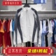 李宁运动风衣2024春季 运动潮流系列男子宽松立领外套AFDU017 新品