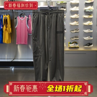 李宁休闲裤男子2024冬季新款韦德系列束脚宽松针织运动裤AKXU085