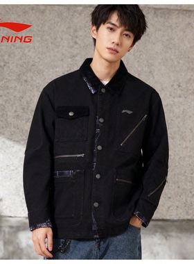 李宁正品PLEASURES联名秋冬男子宽松休闲时尚潮流夹克外套AFDT861