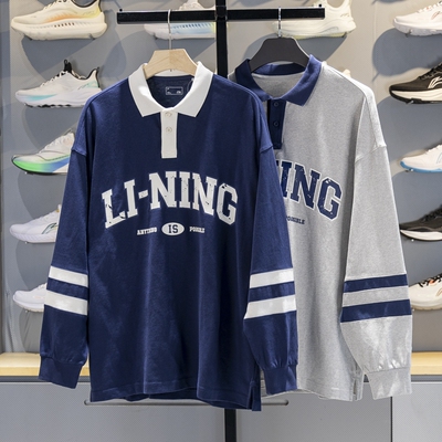 李宁男子翻领宽松套头无帽卫衣