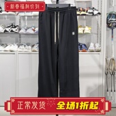 反伍BADFIVE直筒宽松运动长裤 新品 AKLV011 2025春季 李宁男子卫裤