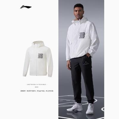 李宁2025新款韦德系列男子超轻防晒宽松休闲连帽运动外套AFDT319