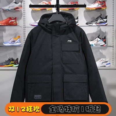 李宁保暖连帽短款男子羽绒服
