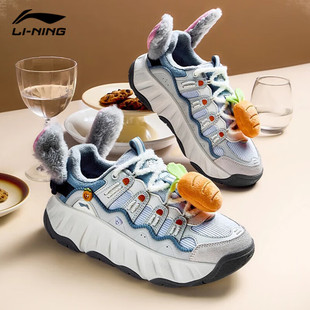 李宁秋冬女子休闲疯狂动物城联名舒适加绒时尚 AGCV254 运动曲奇鞋