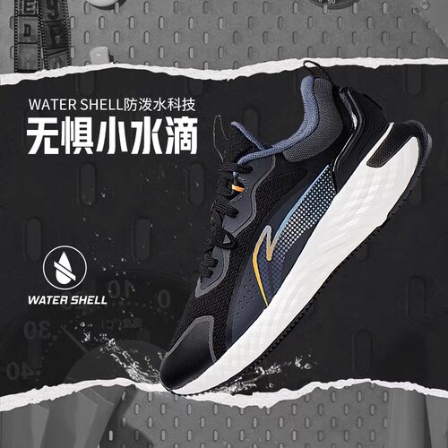 李宁运动鞋女鞋防护云减震回弹防