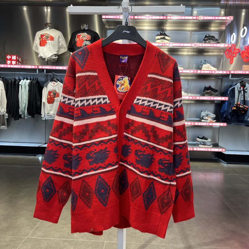 李宁开衫无帽编织衫保暖