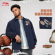 李宁反伍BADFIVE防泼水休闲外套男2025秋季 宽松运动夹克AFDU209