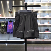 速干透气凉爽运动短裤 健身系列男子时尚 AKSU433 新品 李宁2024夏季