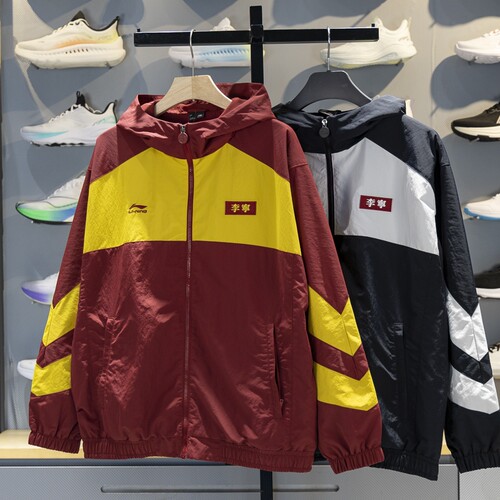 李宁运动风衣防风防泼水