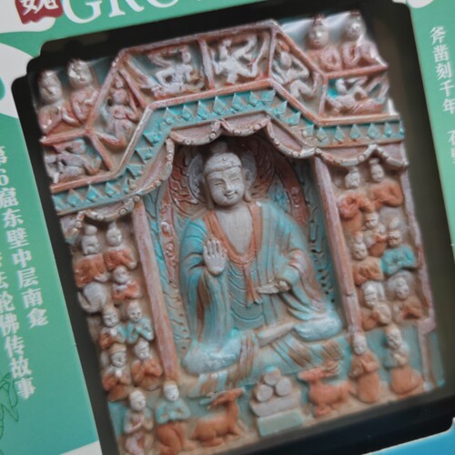 山西文创大同云冈石窟冰箱贴系列供养天鹿野苑飞天梁思成