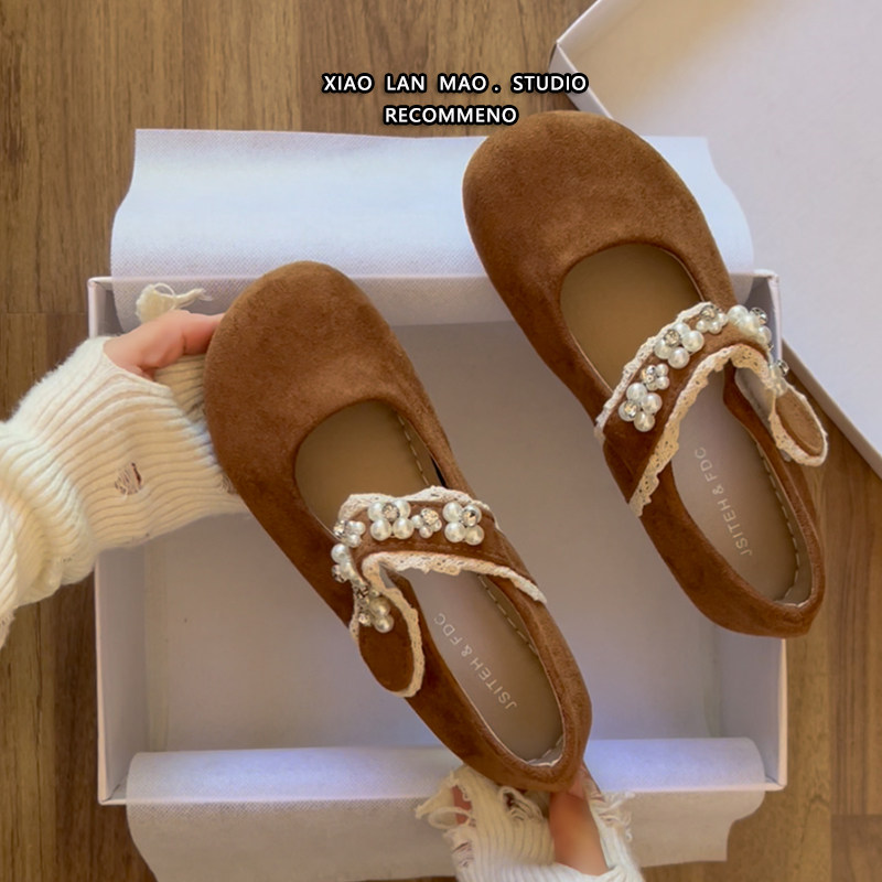 甜美风珍珠一字带玛丽珍鞋女2026春秋季平底浅口圆头温柔风单鞋子,女鞋,浅口单鞋,淘宝优惠券,粉丝福利购,淘宝优惠卷