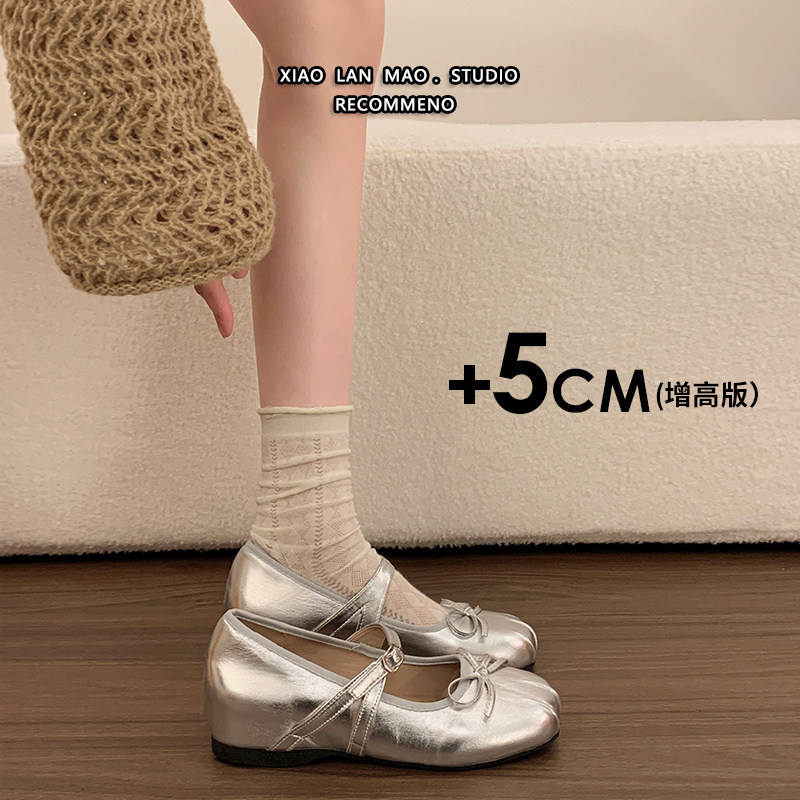 法式温柔仙女风玛丽珍鞋女2026春季新款内增高单鞋配裙子小皮鞋子,女鞋,时尚芭蕾鞋,淘宝优惠券,粉丝福利购,淘宝优惠卷