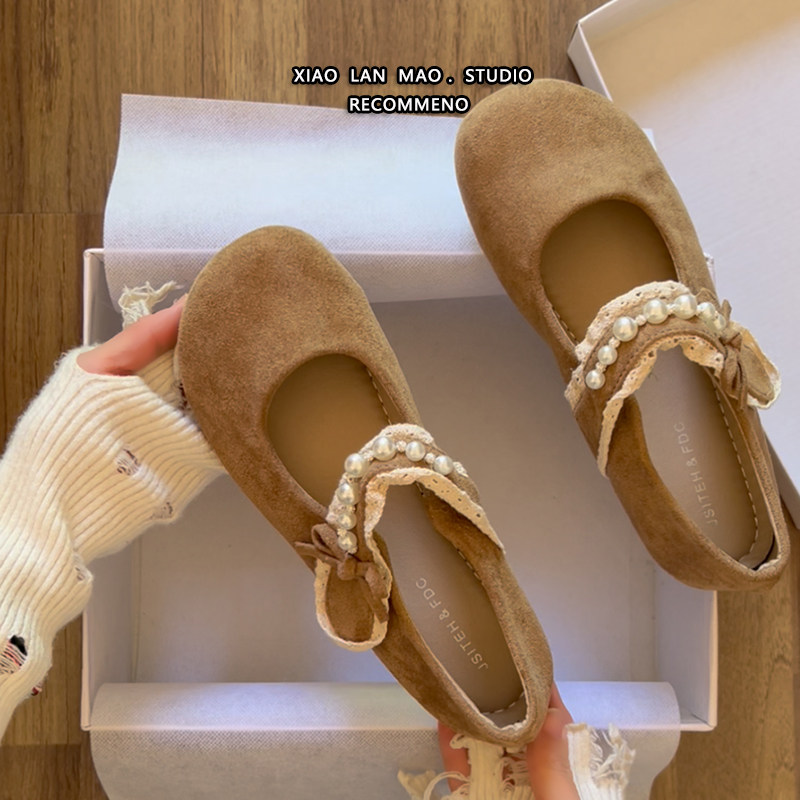 法式珍珠玛丽珍鞋女2026春季新款圆头平底软底百搭配裙子单浅口鞋,女鞋,玛丽珍鞋,淘宝优惠券,粉丝福利购,淘宝优惠卷