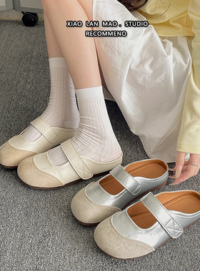 魔术贴复古防滑平底包头拖鞋女2026新款夏季外穿配裙子半拖勃肯鞋