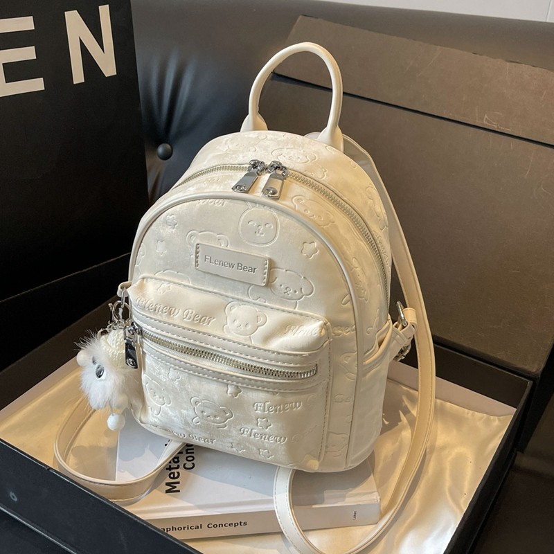 时尚出游旅行小包包女2025新款潮秋冬百搭学生双肩包上班外出背包,箱包皮具/热销女包/男包,双肩背包,淘宝优惠券,粉丝福利购,淘宝优惠卷