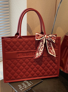 红色结婚新娘包包女2026新款菱格托特包大容量通勤单肩手提购物袋