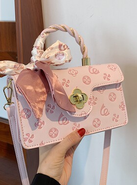 斜挎包压花日韩风中号