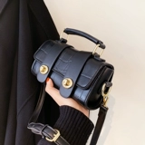 Летняя брендовая модная сумка через плечо, изысканный стиль