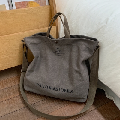 休闲大容量帆布袋通勤斜挎手提包