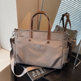 笔记本电脑包女士手提大容量公文包休闲轻便单肩斜挎托特包通勤包